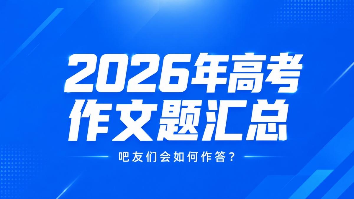 图片报：奥尔莫女友透露在巴塞罗那市内搬家，间接证实球员将留队